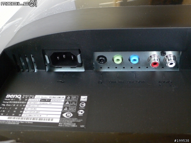 【開箱文】 BenQ EW2430V 快速開箱