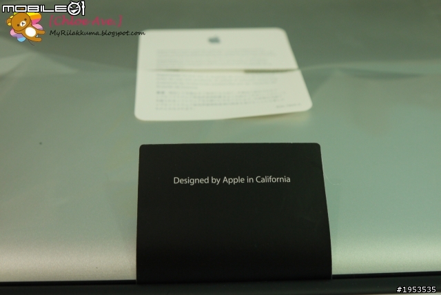 [開箱] 麥書來了之Macbook Pro 13" 2011開箱(香港購入)