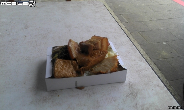 小蝦米之基本訓練