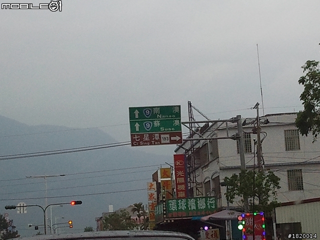 100/04/03  深海小藍看海的日子--TDCi一日環台之旅