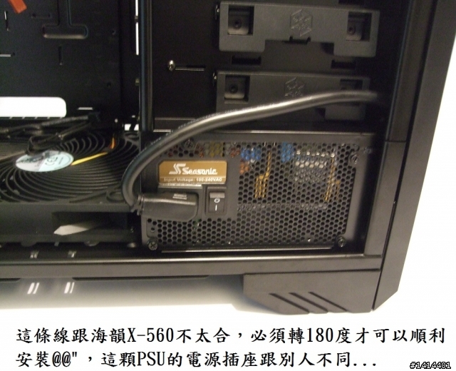 [開箱] 烏鴉RV03，I7的新家