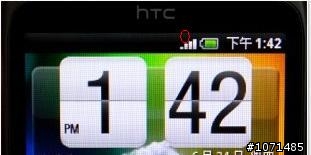 關於HTC wildfire
