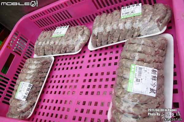板橋黃石市場生炒魷魚、蘿蔔糕和芋頭Q