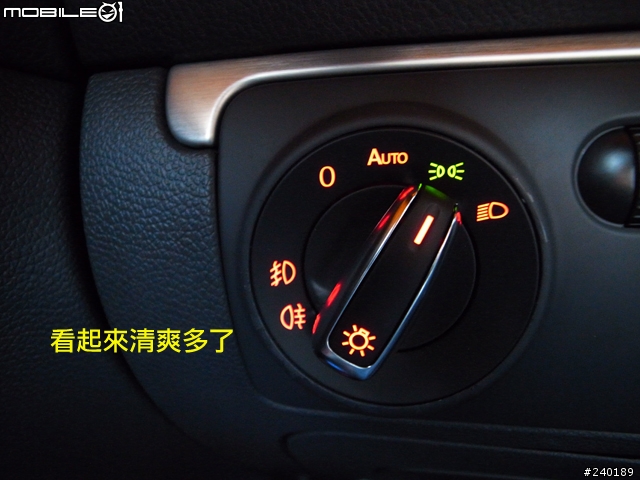 (DIY) GOLF V 更換 門把,電動窗及大燈開關