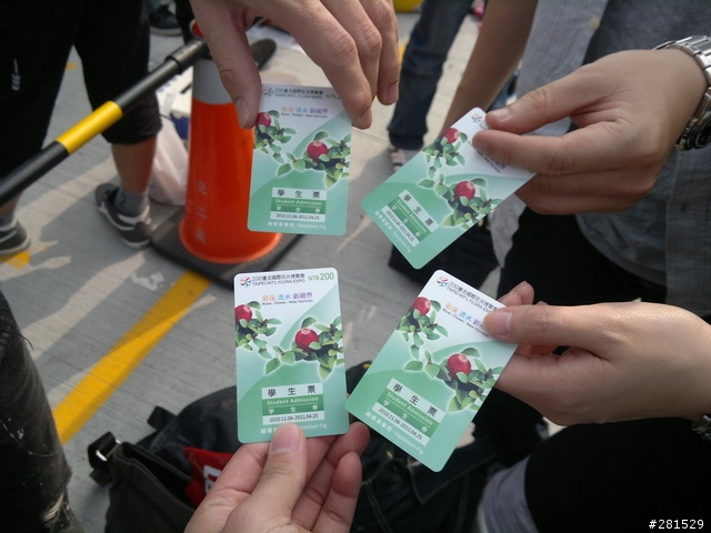 N8再次遊花博~