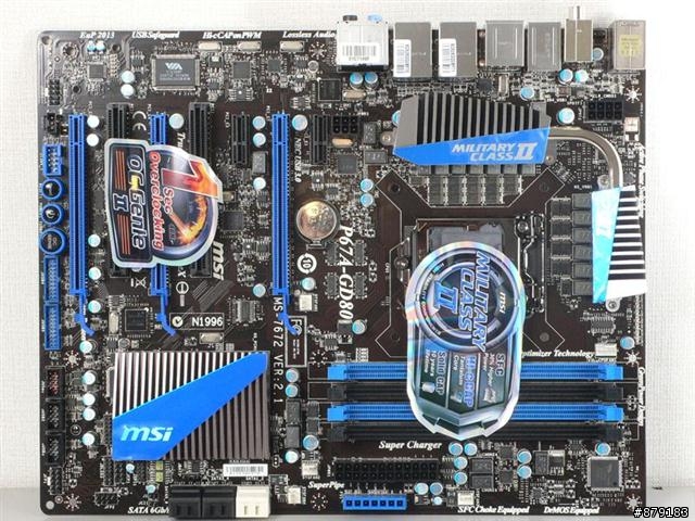 [超頻電壓最穩MB] 2600K oc 5G P67A-GD80 完勝 P8P67  測試!!  微星SO GOOD!!!