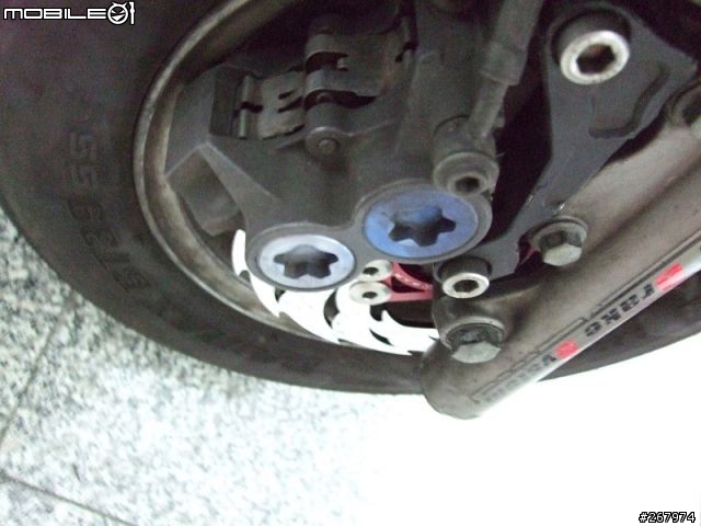 [ 分享]GTR in 鴻鑫 F.A.R 200mm 鋸齒浮動碟 開箱