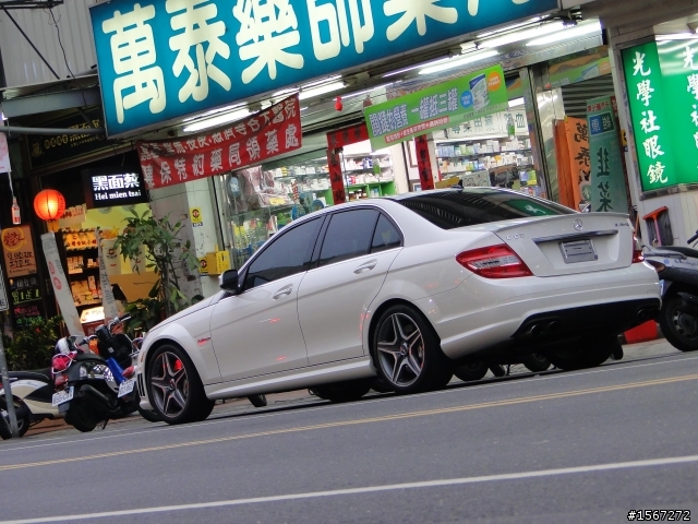 C63真是越來越多