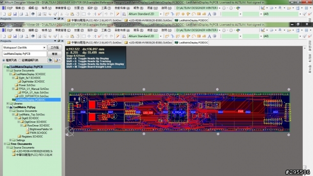 3820TG 在雙顯示卡模式下，玩魔獸、執行某些3D軟體都會破圖