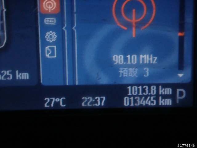 我的Mondeo 140P也中獎了