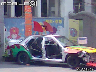 霹靂車發表