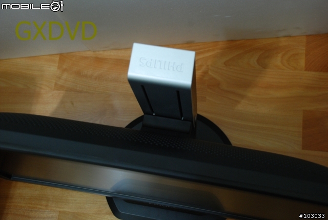 [新品測試]低調樸實Philips P241LYEB 24吋螢幕測試