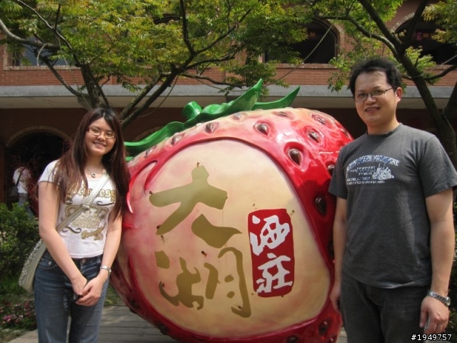 2010-04-10 大湖採草莓