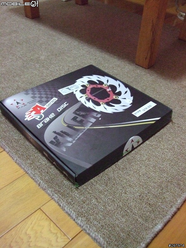 [ 分享]GTR in 鴻鑫 F.A.R 200mm 鋸齒浮動碟 開箱