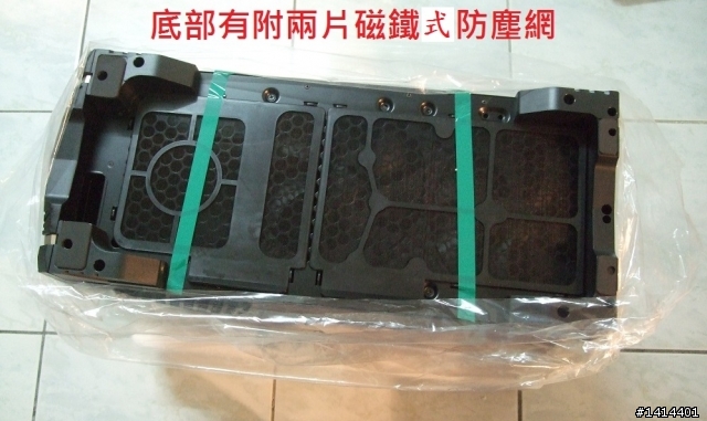 [開箱] 烏鴉RV03，I7的新家
