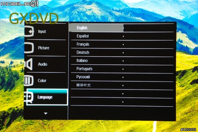 [新品測試]低調樸實Philips P241LYEB 24吋螢幕測試
