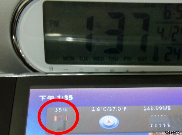 DIY 3號電池充電器 for Huawei S7 充電數據分享