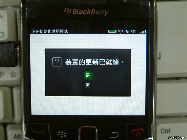 9700 & OS6 ( A6.0.0.499) email 設定問題?