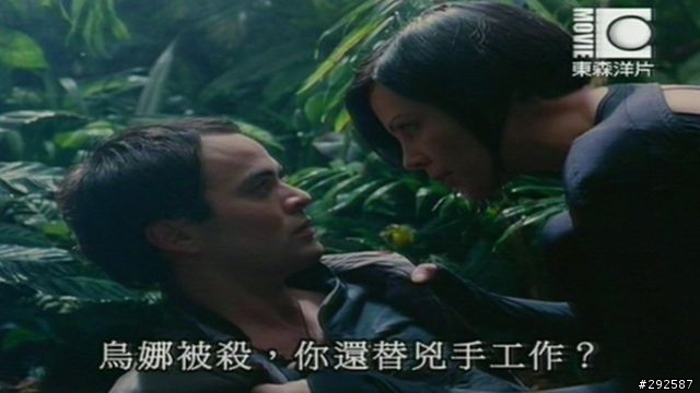 [不專業開箱] 圓剛藍光多媒體-雙頻電視錄放影機 H201