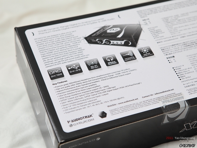 [開箱]IE8、DT880、AUNE dac、DR.DAC2 DX(新增電供照片)