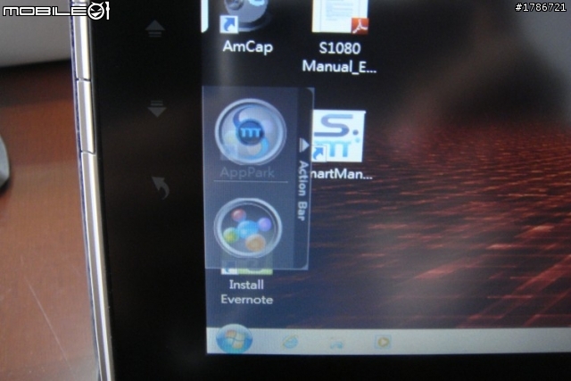 GIGABYTE S1080 平板電腦 [開箱文] + 未上市的基座照片