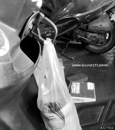 【紀錄】RSZ和RS ZERO原廠零組件流通性實驗