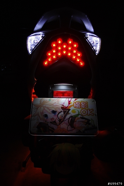 GSR 後燈眉開眼!!!