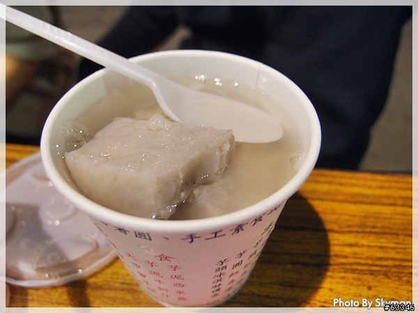 [食記]台中逢甲-大甲芋頭城