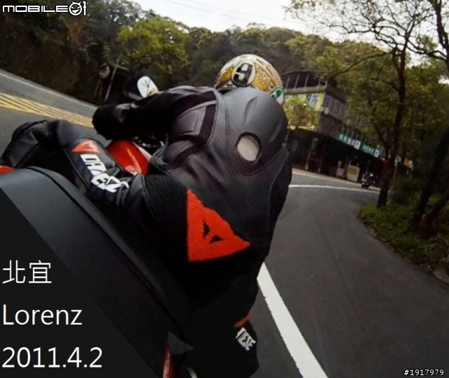 [開箱] DAINESE T. AVRO P. 2011新款連身皮衣！2011.4.13更新