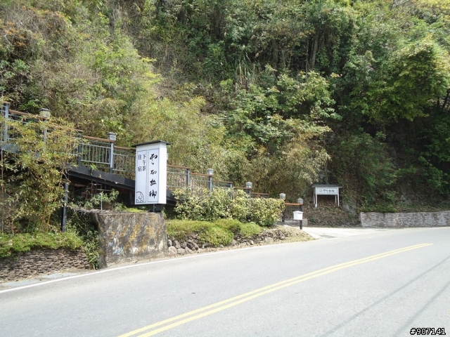 小折進攻地獄武嶺無限迴圈式上坡