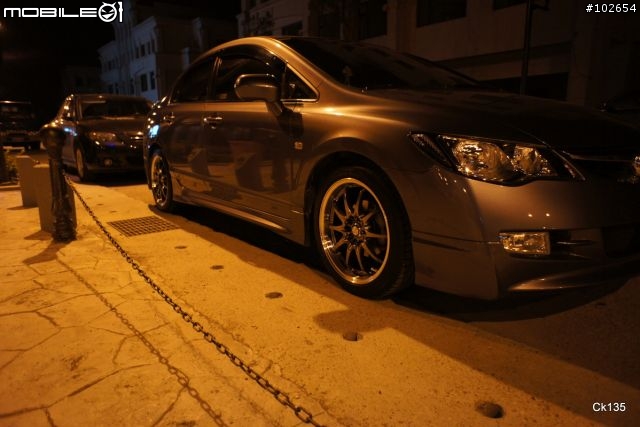 RAYS CE28N 08Limited 上喜美八代