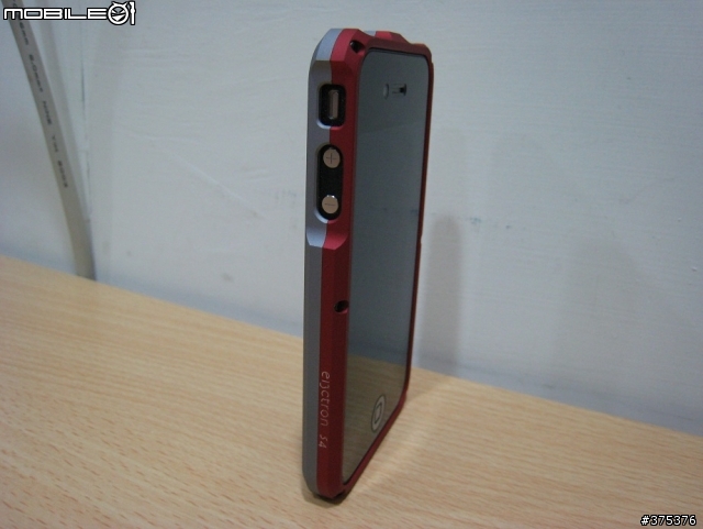 【分享】e13ctron 金屬殼