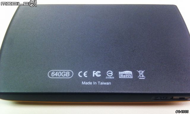[簡單開箱] 亮橘跑車行動硬碟 SILICON POWER Stream S10 640G USB3.0