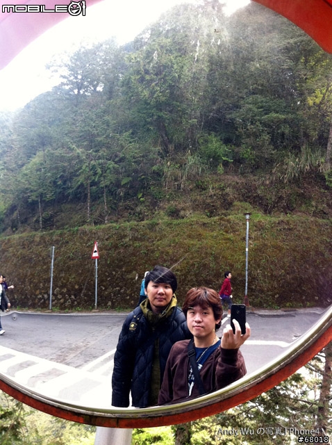 [04.09~04.10]安董之超級瘋狂阿里山遊記!!!