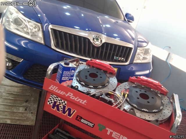 SKODA Octavia Combi RS 改 AP 前六後四