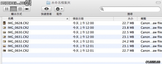 ★詢問用MAC電腦 檔案為canon CR2擋 用 Lightroom讀入 出現dat擋
