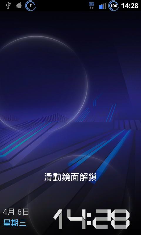 [2011.04.06修改] 2.2.1 ZSJPK deodex XDA HC30% 風格版 (第二版，修復BUG)