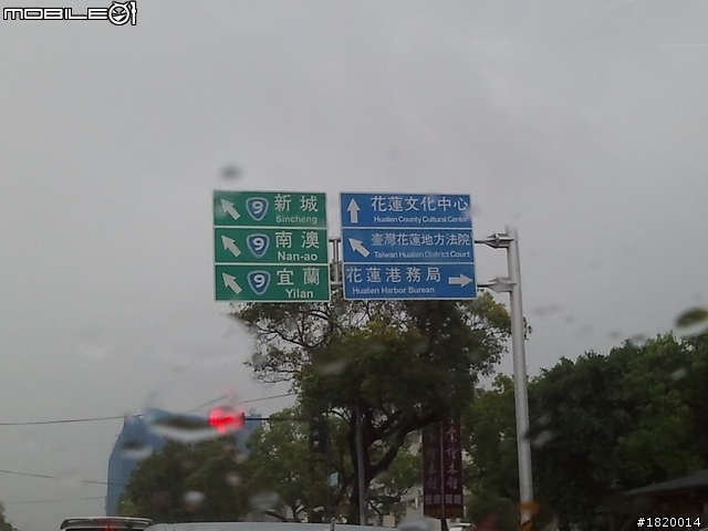 100/04/03  深海小藍看海的日子--TDCi一日環台之旅