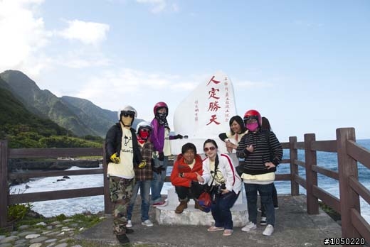 普攏光,8天7夜,山海線環島