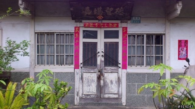 SonyEricsson XPERIA NEO藍，參上（20110405新增古意實拍照）