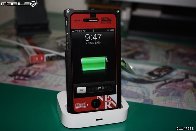 EVA保護貼+crimson iphone 4鋁殼(新手拍照傷眼慎入)