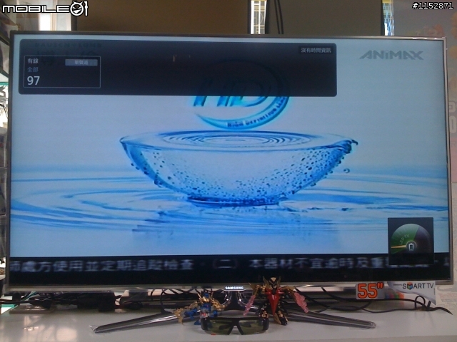 [不專業開箱文]三星 55D8000 不付責任講座~~~~~~~~~