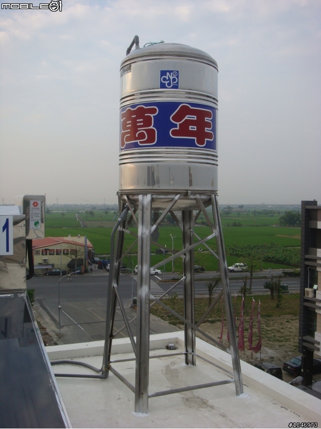 (台南-新營)三久太陽能節能安裝分享