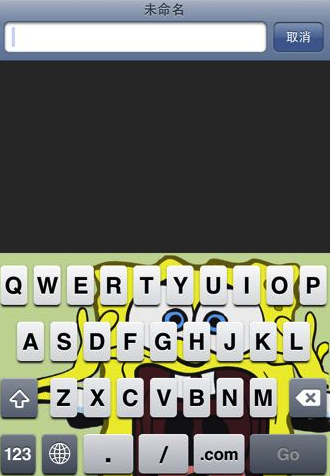 自訂iphone鍵盤顏色與背景-color keyboard