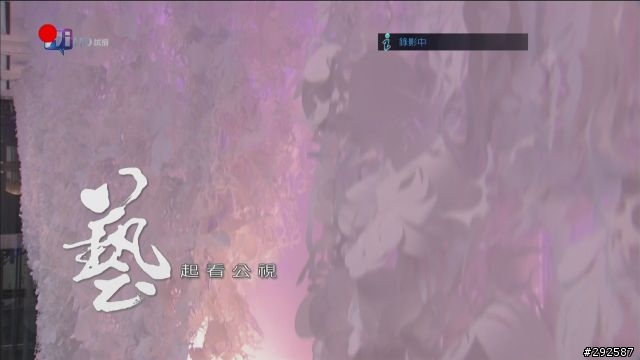 [不專業開箱] 圓剛藍光多媒體-雙頻電視錄放影機 H201