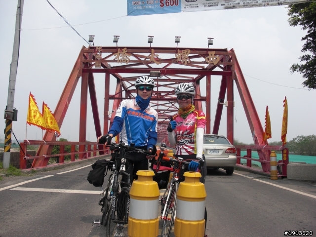 【Grand Tour of Soar 飛吧...】八天不思議，神奇大環島(上)