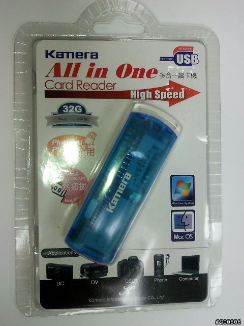 為了買一個讀卡機快氣炸了(我不是第一個受害者也不是來取暖的)