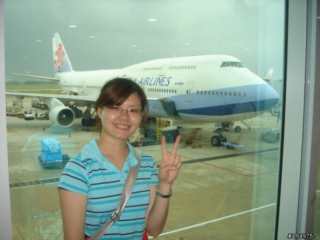 2010.09.30 魔法東京五日遊 - 第一天