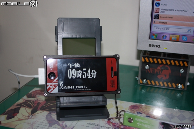 EVA保護貼+crimson iphone 4鋁殼(新手拍照傷眼慎入)