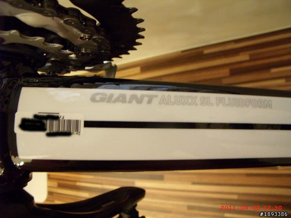 GIANT XTC 2 開箱文
